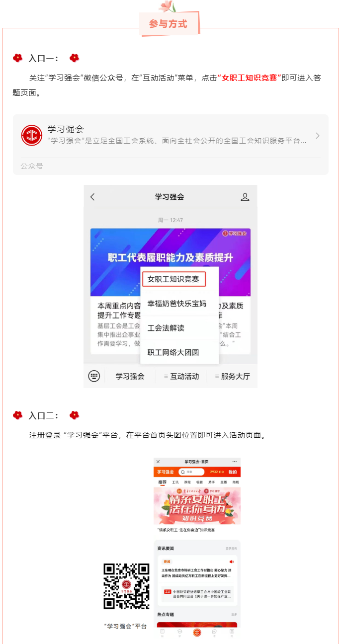 5423f0e87c104bb1968d92d431e8bab8.png