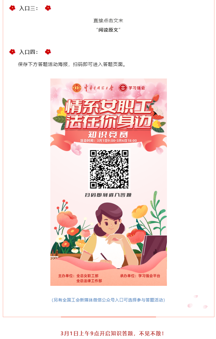 6620ff31b31e4182a9c4215e02b409a1.png