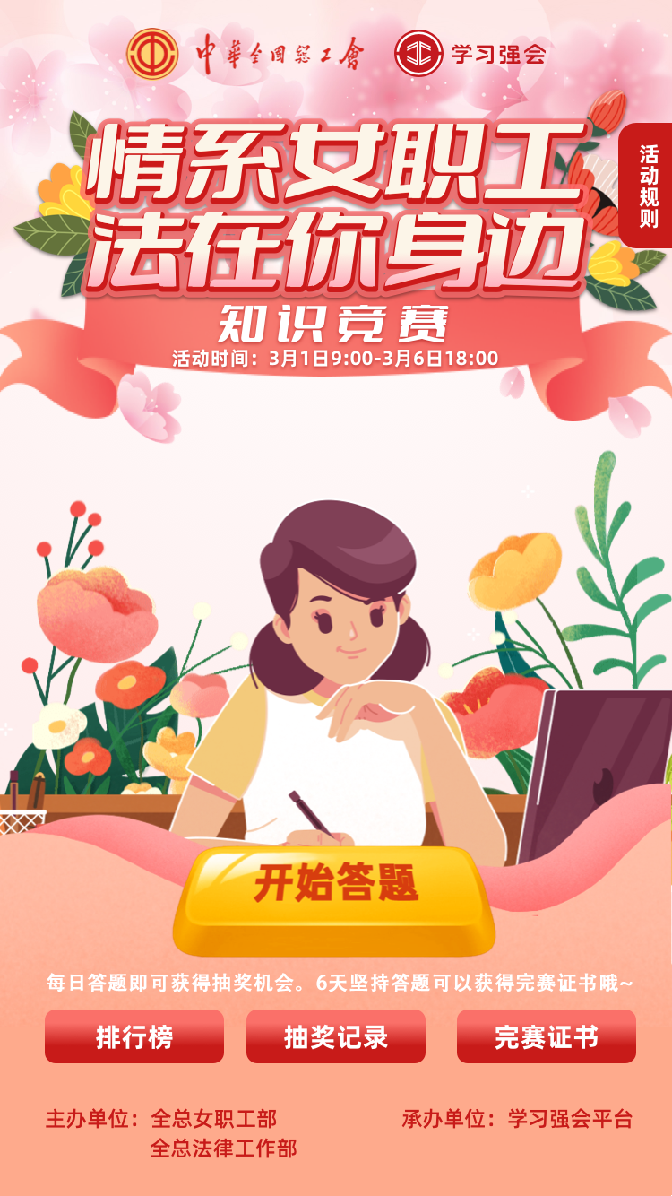 e7a3ef0835e44ed78753ad5357a79cf3.png