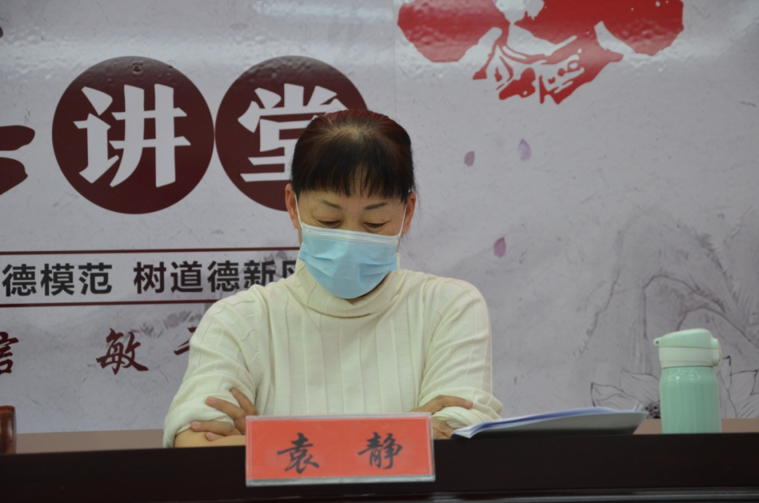 å¾ç