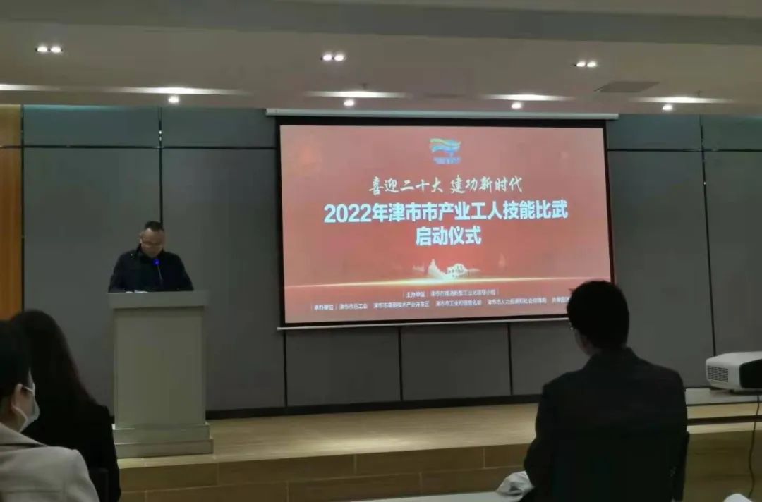 å¾ç