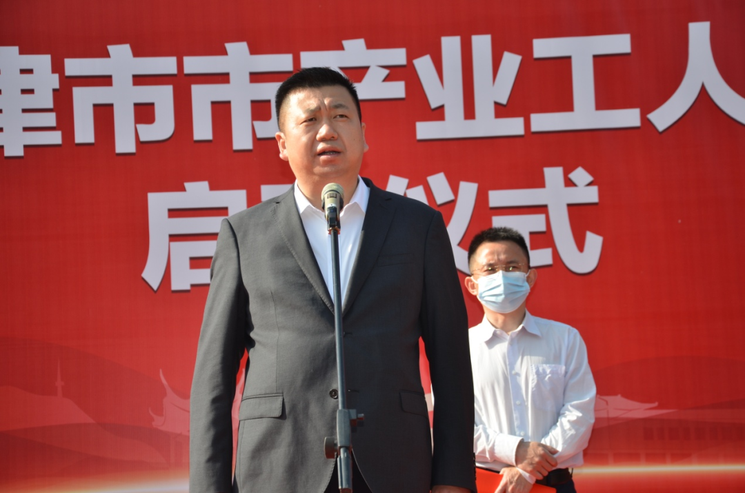 å¾ç