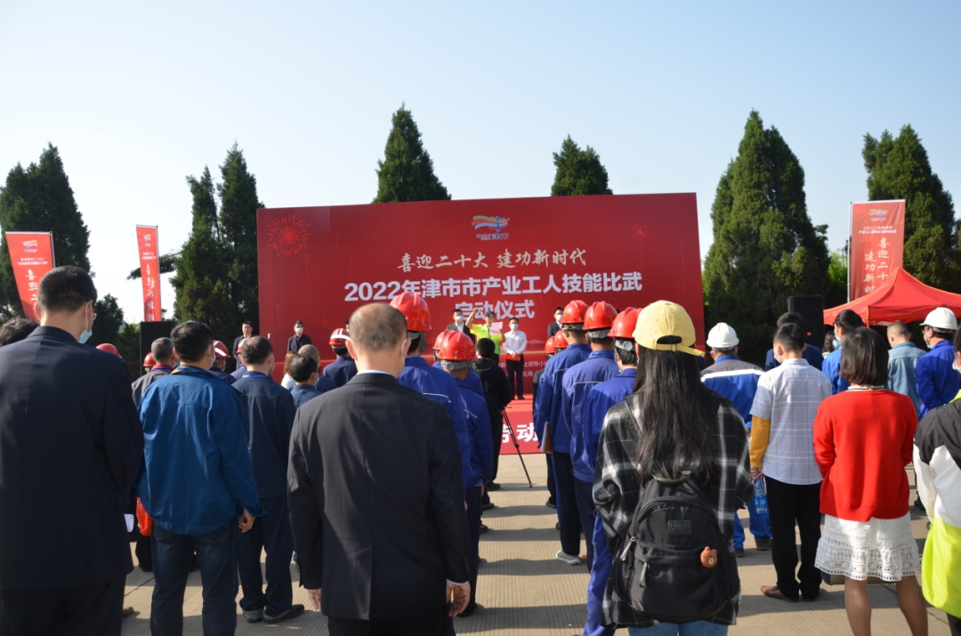å¾ç