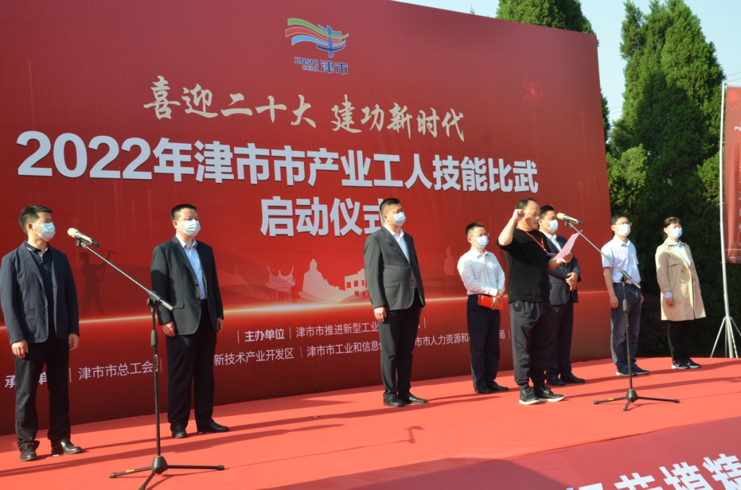 å¾ç