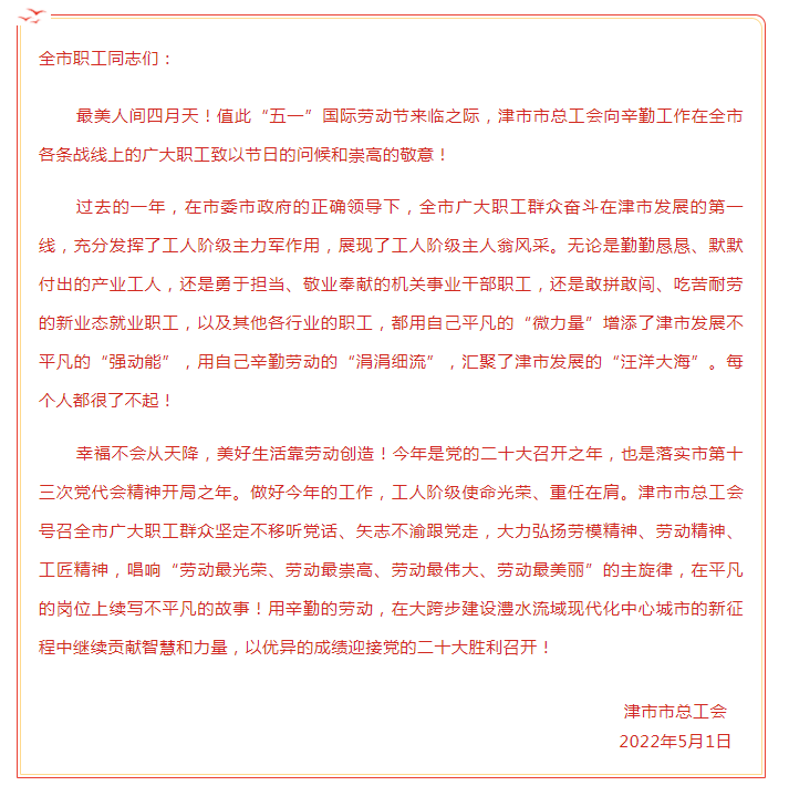 fa9960ffeb024c4b99c2cdc0c8f53114.png