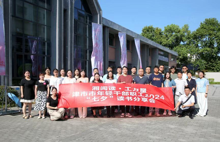 d2139390ed7d486188acaed52628868c.Jpeg