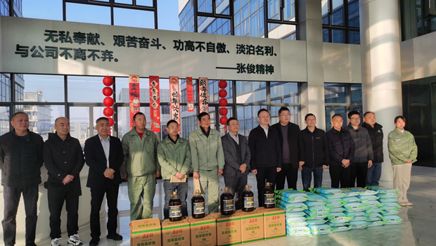 【迎新春送温暖】津市市开展“双联”春节送温暖活动