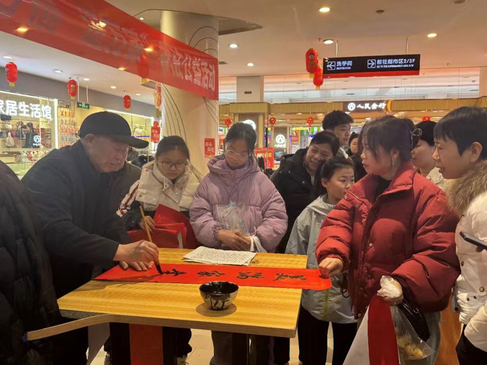 微信图片_20250303094358