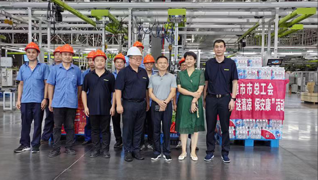 工会送清凉 防暑保安康——津市市总工会开展2025年工会送清凉活动