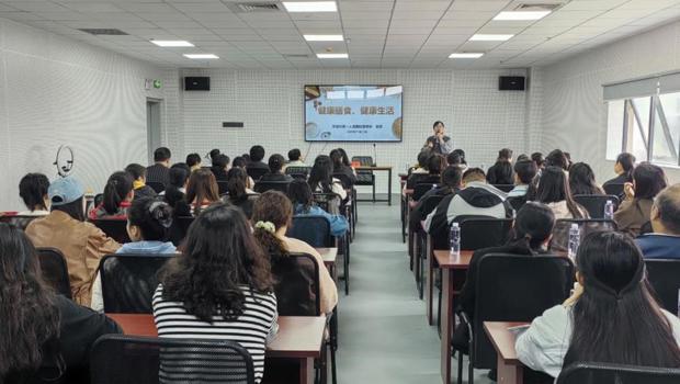 【相约工人文化宫】津市市总工会举办职工健康知识讲座