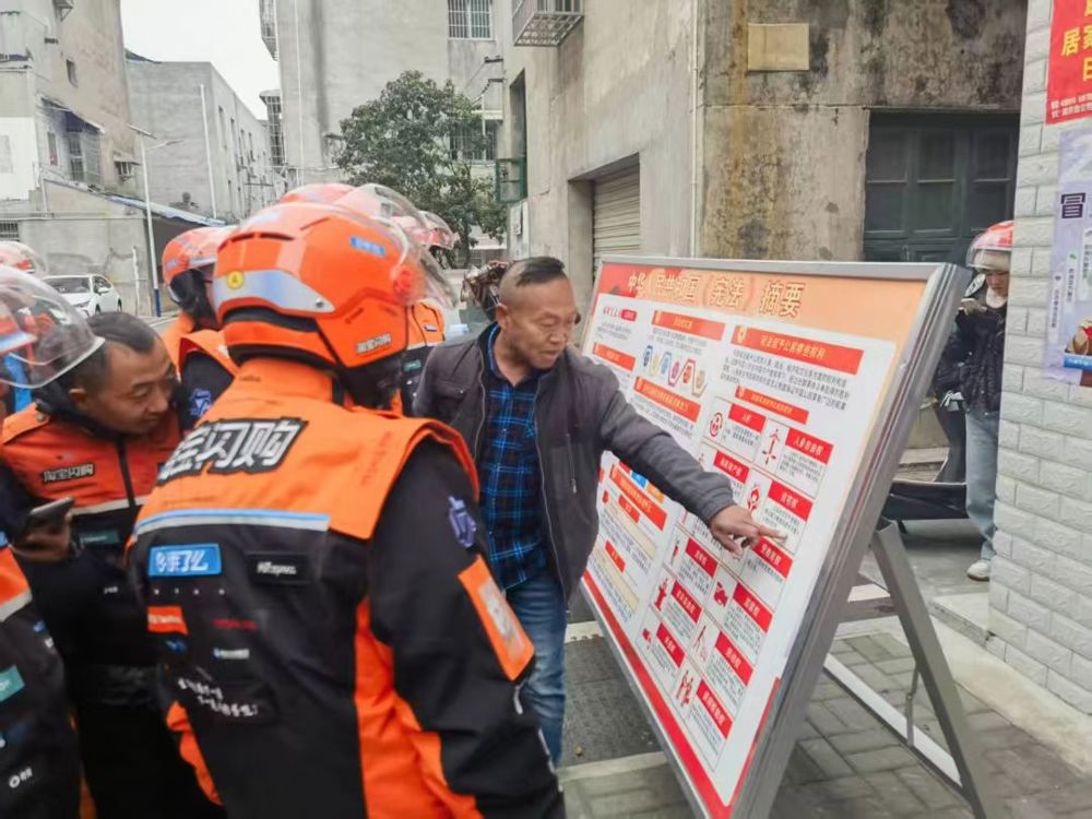 ea7bcef03042488e4f958bb8f49f0b6